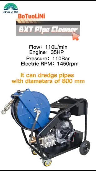 Botuo Bx Series Sewer Drain Cleaning High Pressure Washer
